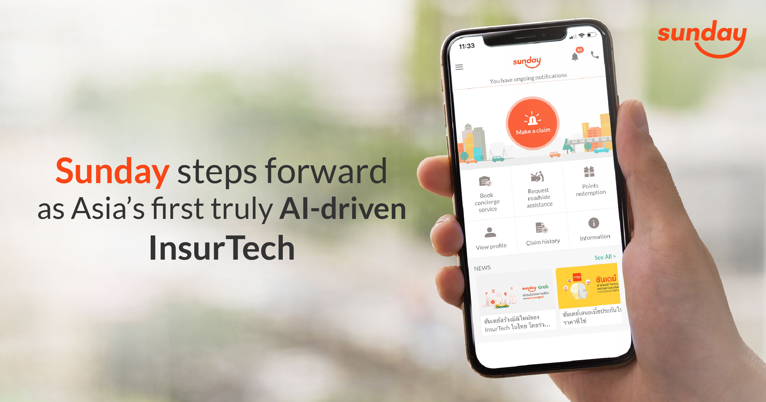 Sunday steps forward as Asia’s first truly AI-driven InsurTech